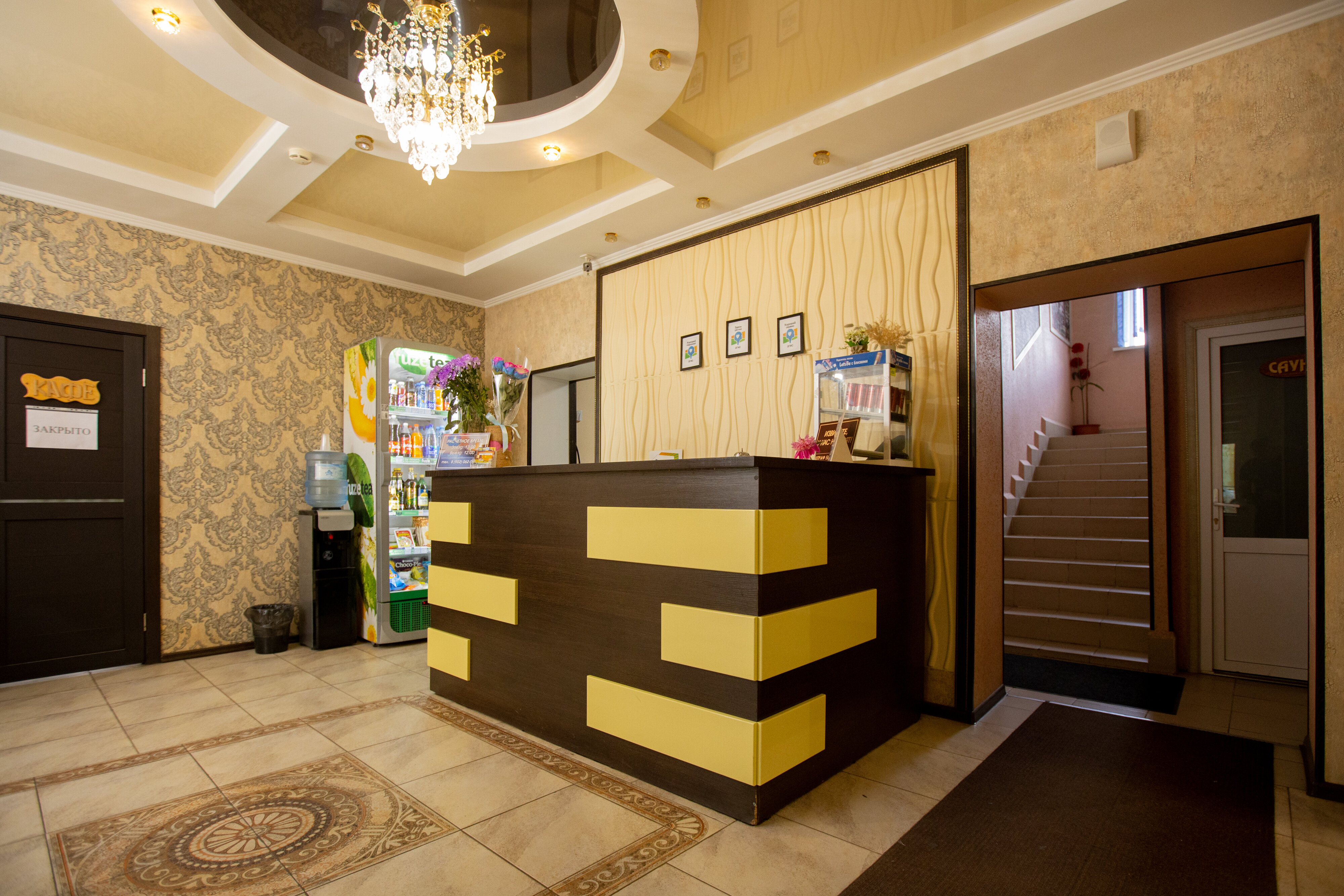 Фото Флагман