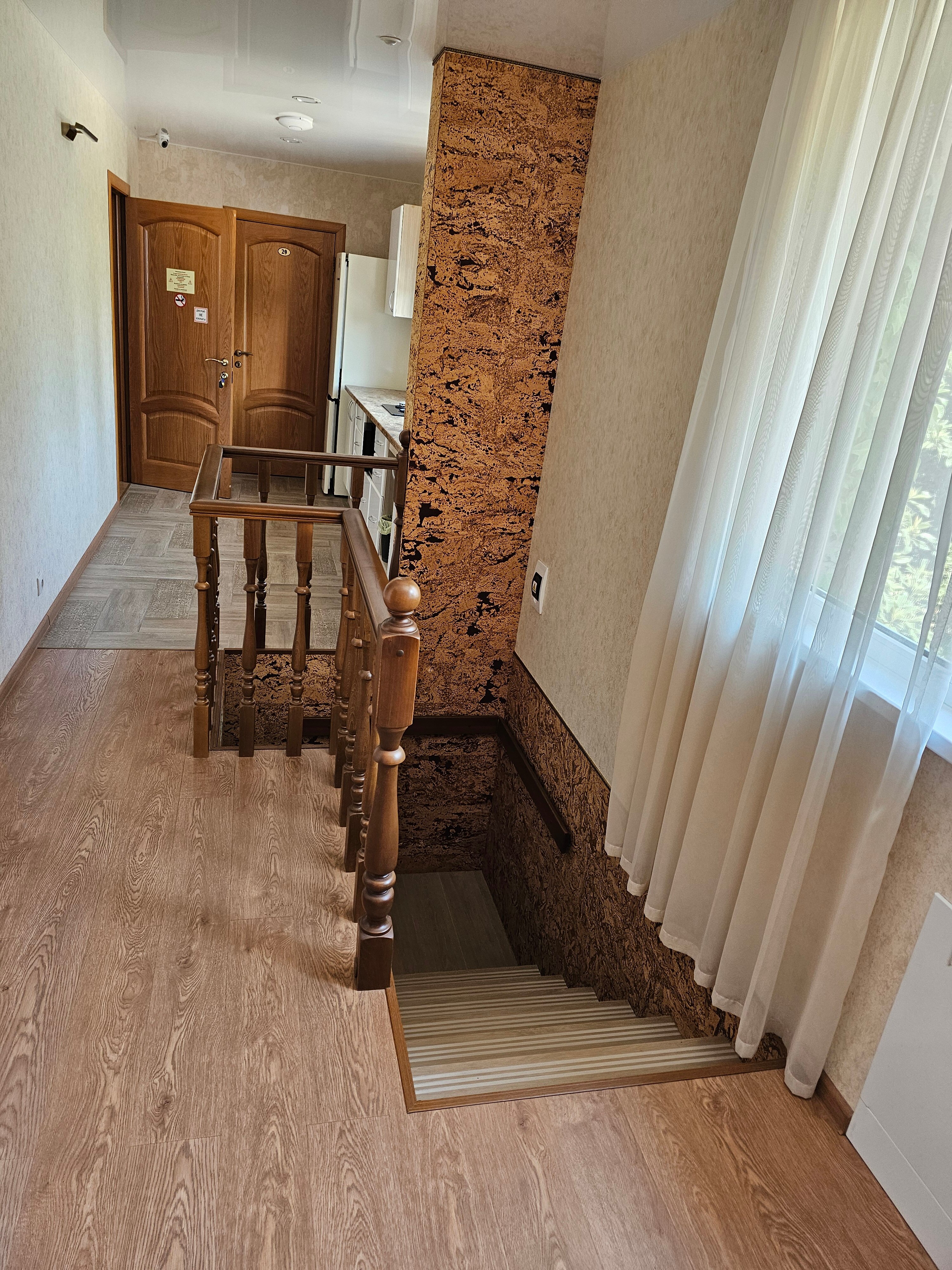 Фото Three Seasons