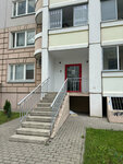 Niagaha (Yermolinskaya Street, 1), beauty salon