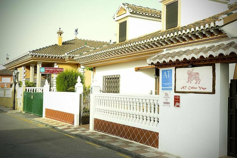 Апартаменты Apartamentos Turísticos Cullar Vega