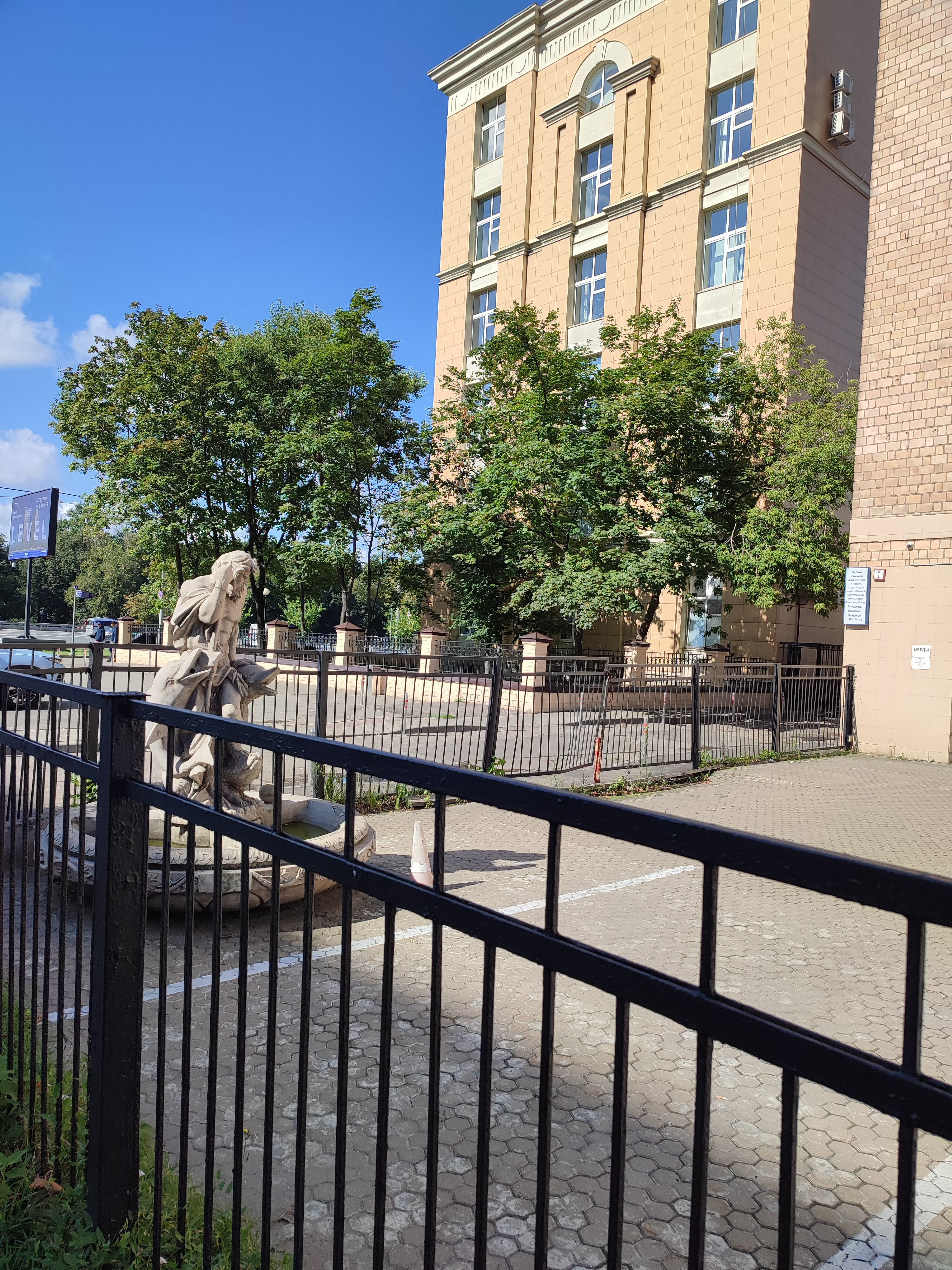 Фото Авиалюкс