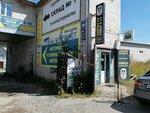 Лига мебели (Leningradskaya ulitsa, 51), furniture store