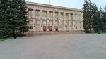 Движение вверх (Lenina Avenue, 38), organización pública