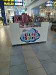 Little Stars (29A yqsham aýdany, 51), tienda de ropa para niños