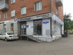 Media 24 (Gazety Krasnoyarskiy Rabochiy Avenue, 85) ، صوتيات السيارة