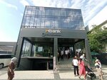 Technoplaza (Bubusara Beishenalieva street, 46А), household appliances store