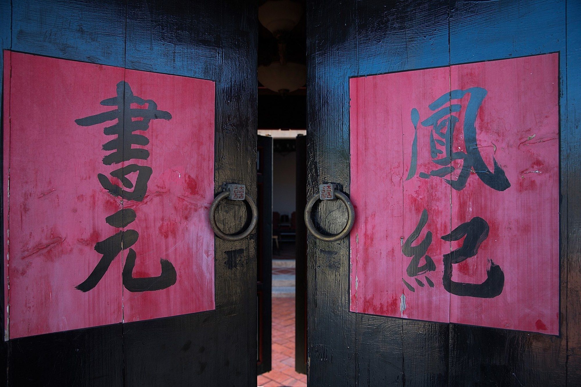 Фото Patio Moonlight B&b