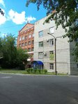 Tomsk College of Economics and Law (Moskovskiy Tract, 2Г) ، كلية تقنية