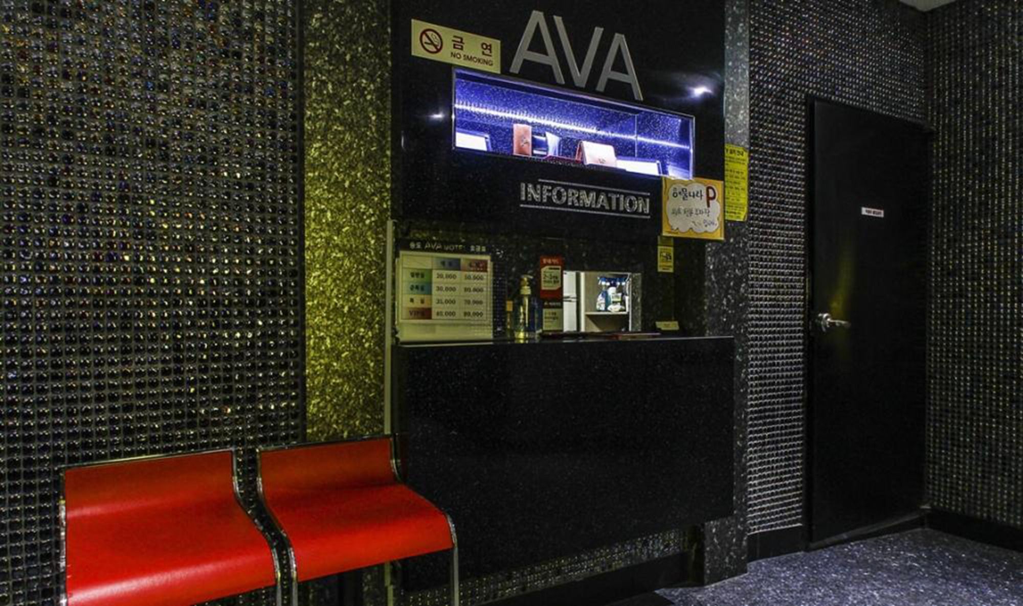 Фото Ava Hotel