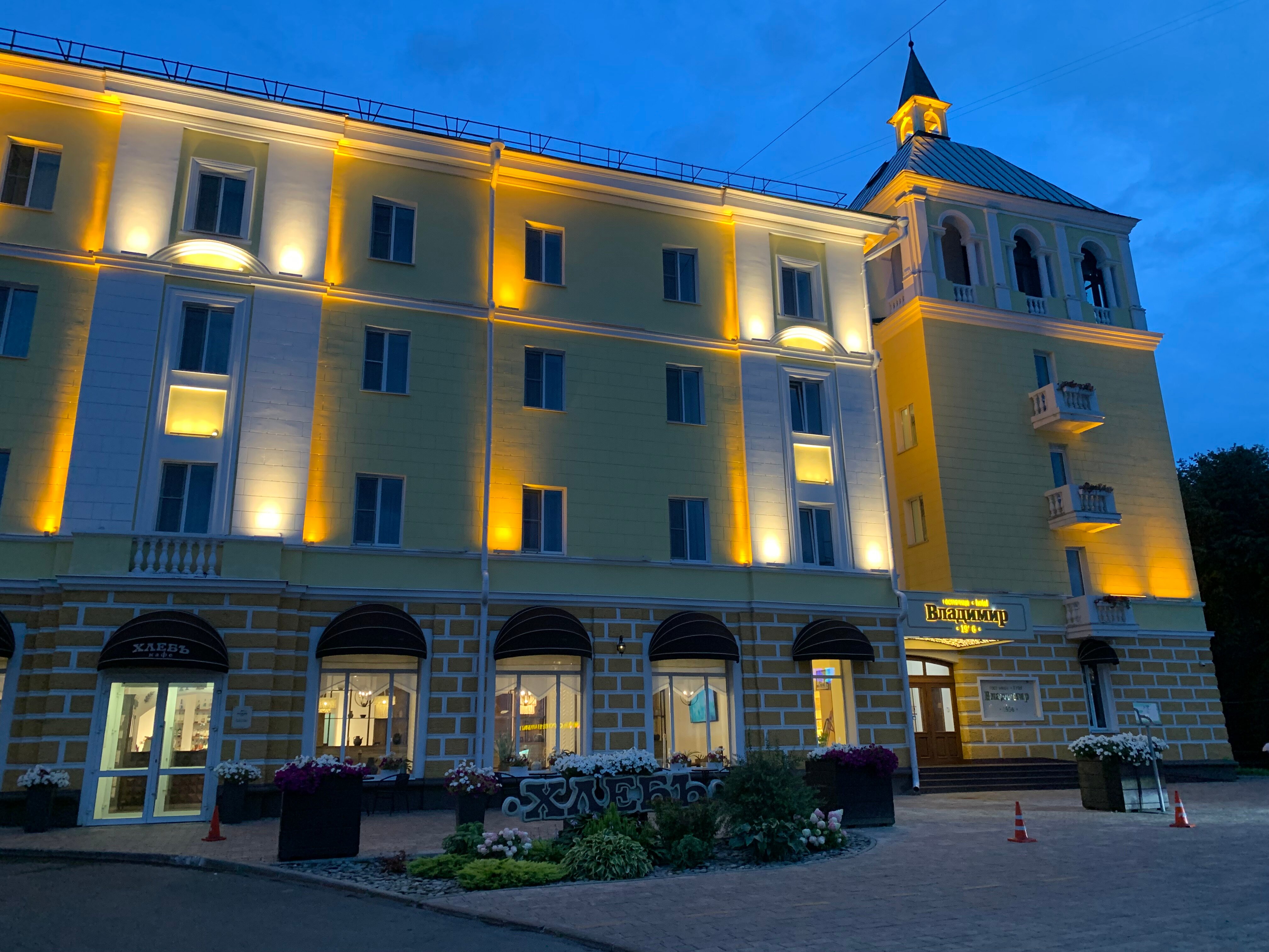 Фото Гостиница Владимир