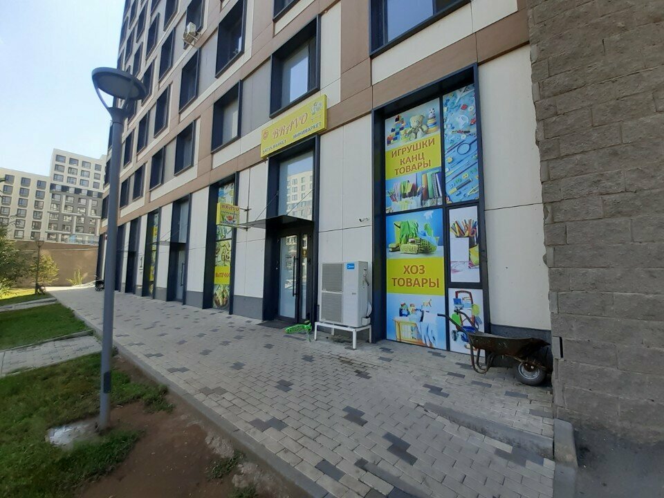 Coffee machine Eazy Coffee, Astana, photo