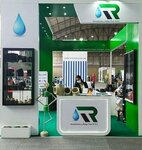 Termofusion Y Riego Peru Sac (Distrital Callao, Elias Aguirre Romero, Avenida Óscar Raul Benavides, 360), construction tools