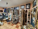 Студия багетного дизайна (Makarenko Street, 23), picture framing