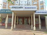 Public Joint-Stock Company Sovcombank (2-ya Posadskaya ulitsa, 2), banking service point