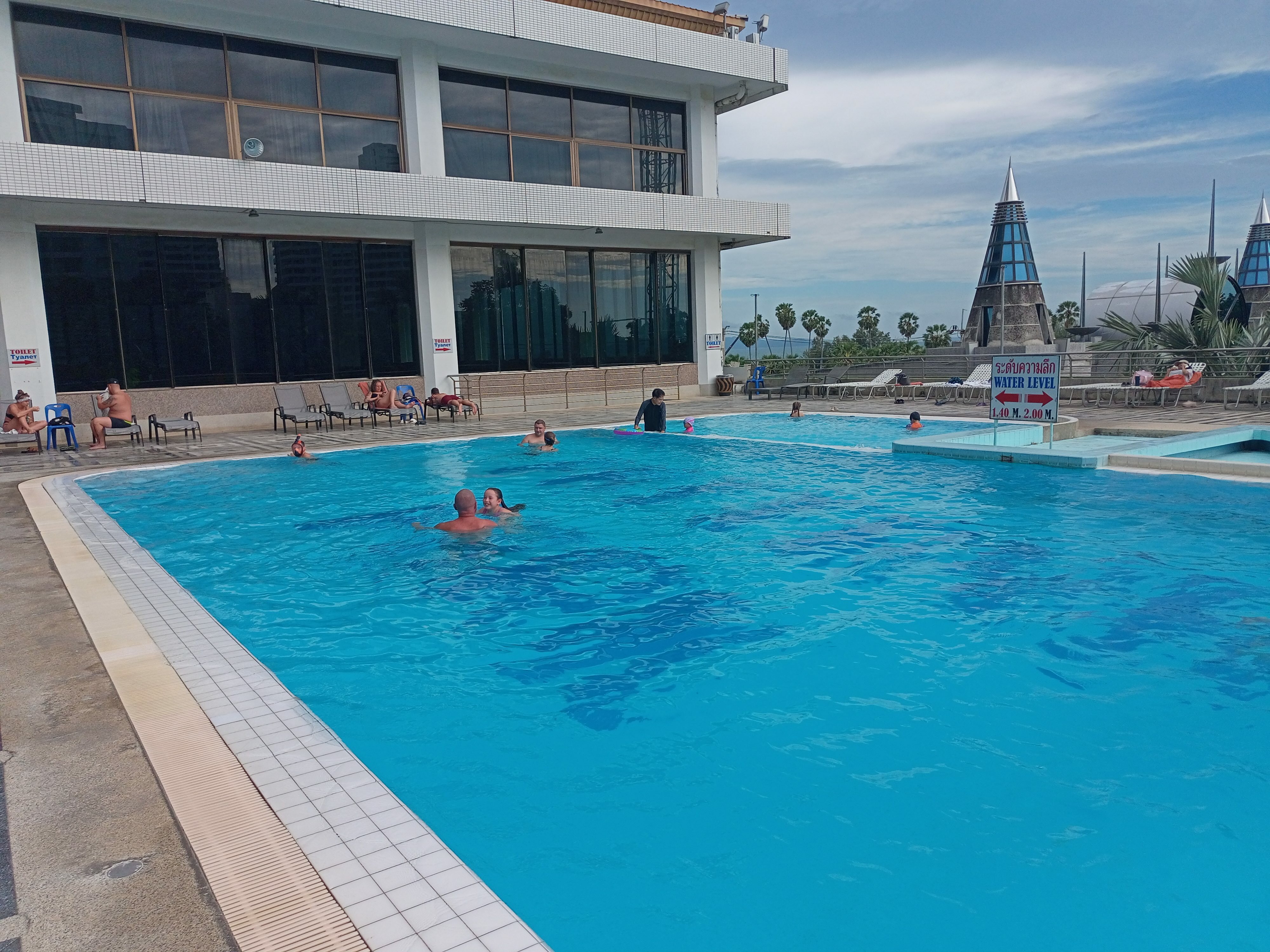 Фото Pattaya Park Beach Resort