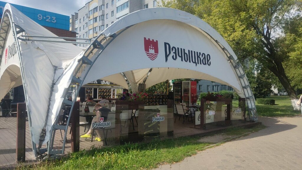 Быстрое питание Шава хауз, Бобруйск, фото