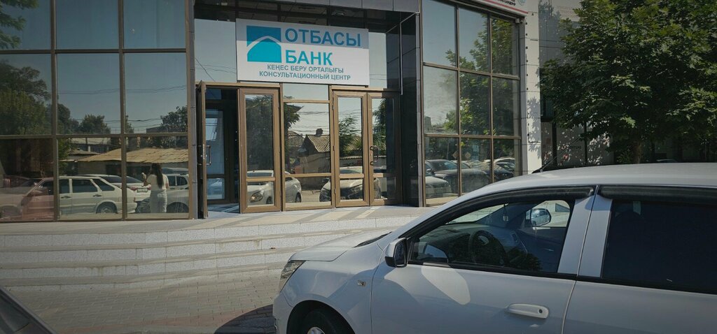 Notaries Notary Dzhanpeisova M. A., Chimkent, photo