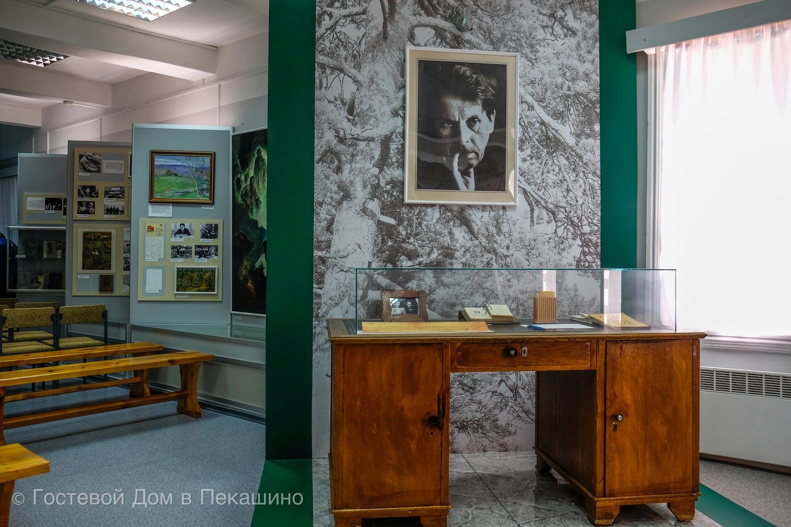 Фото Гостевой Дом в Пекашино