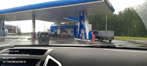 Gas station Gazpromneft, Tyumen Oblast, photo