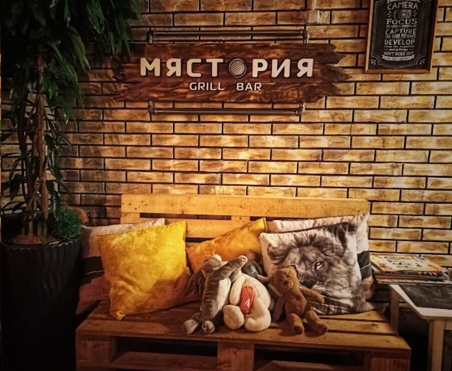 Фото Аврора