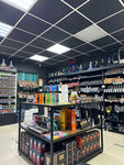 Sever (Karla Marksa Street, 132) ، متجر مستلزمات التدخين