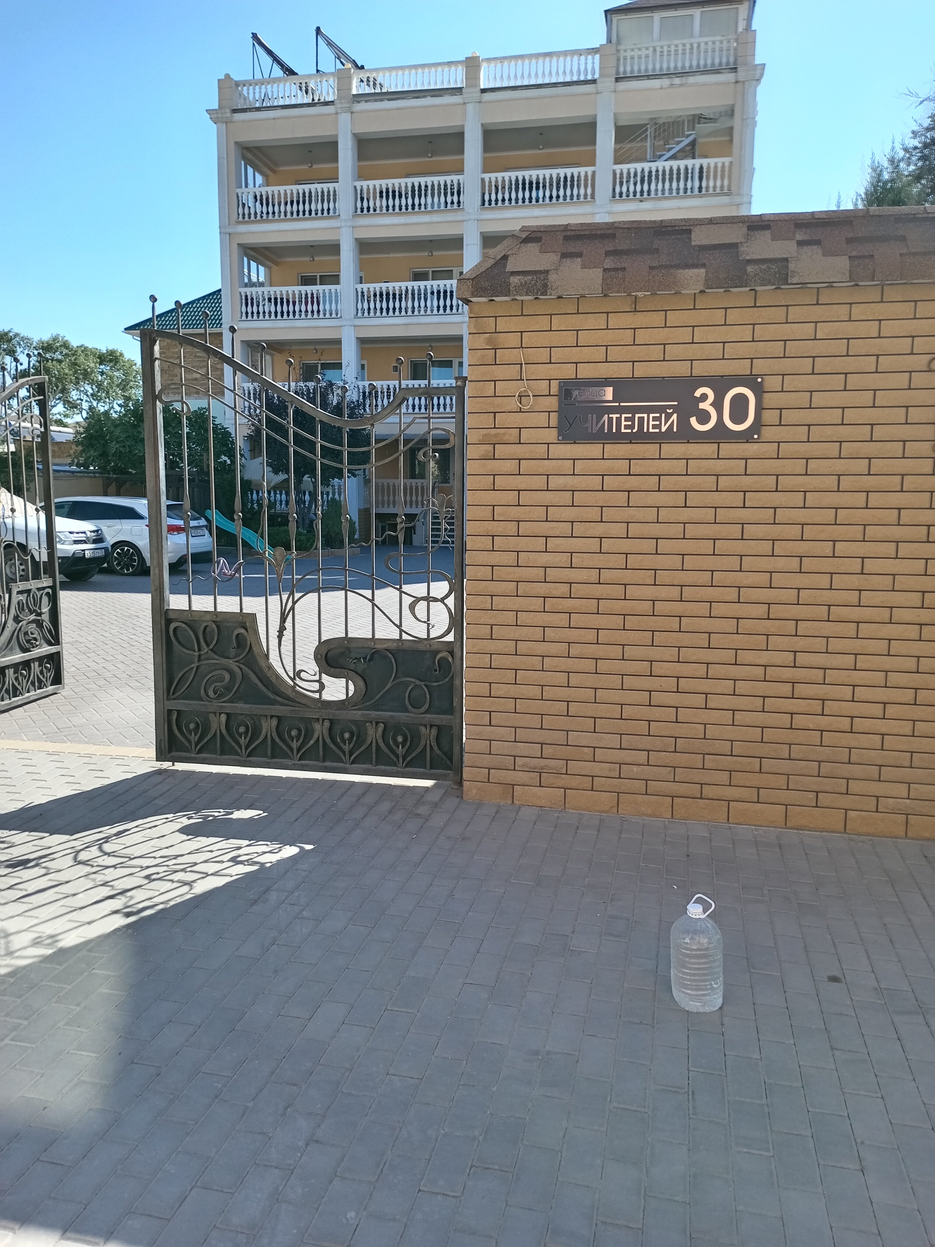 Фото Фрегат