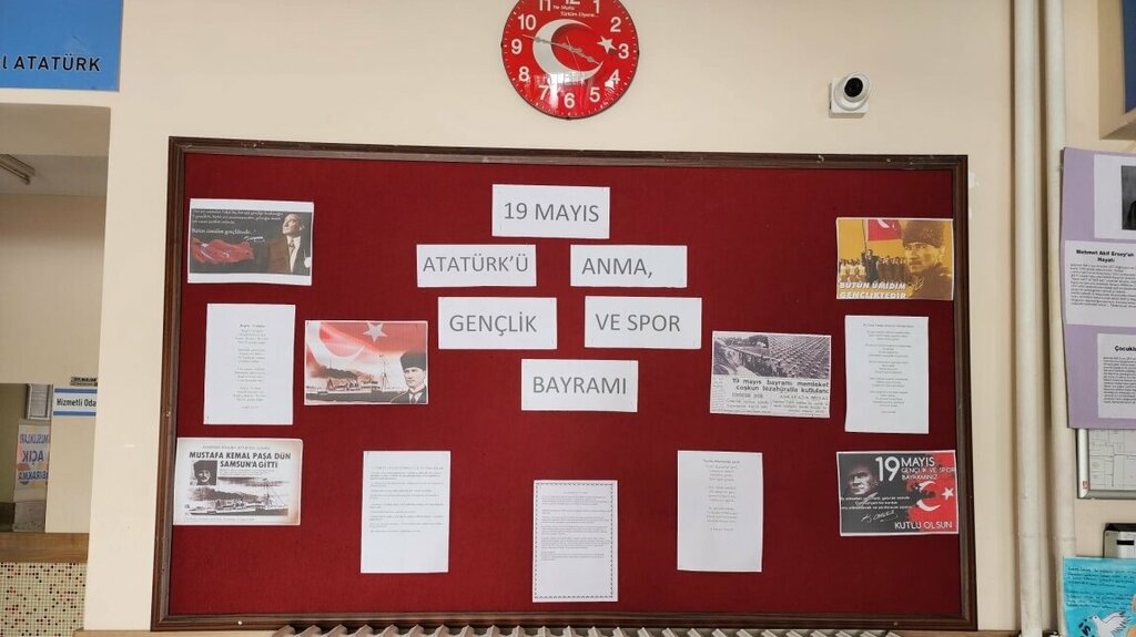 School Didim Efeler Middle School, Didim, photo