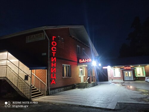 Колизей  фото 6