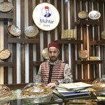 Muhtar Group office (Istanbul, Bagcilar, Mahmutbey Neighborhood, 2413th Street, 1A) ، شركة الإدارة