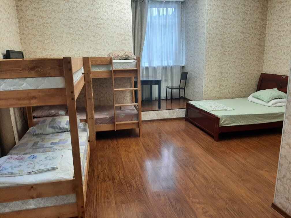 Фото Атлант