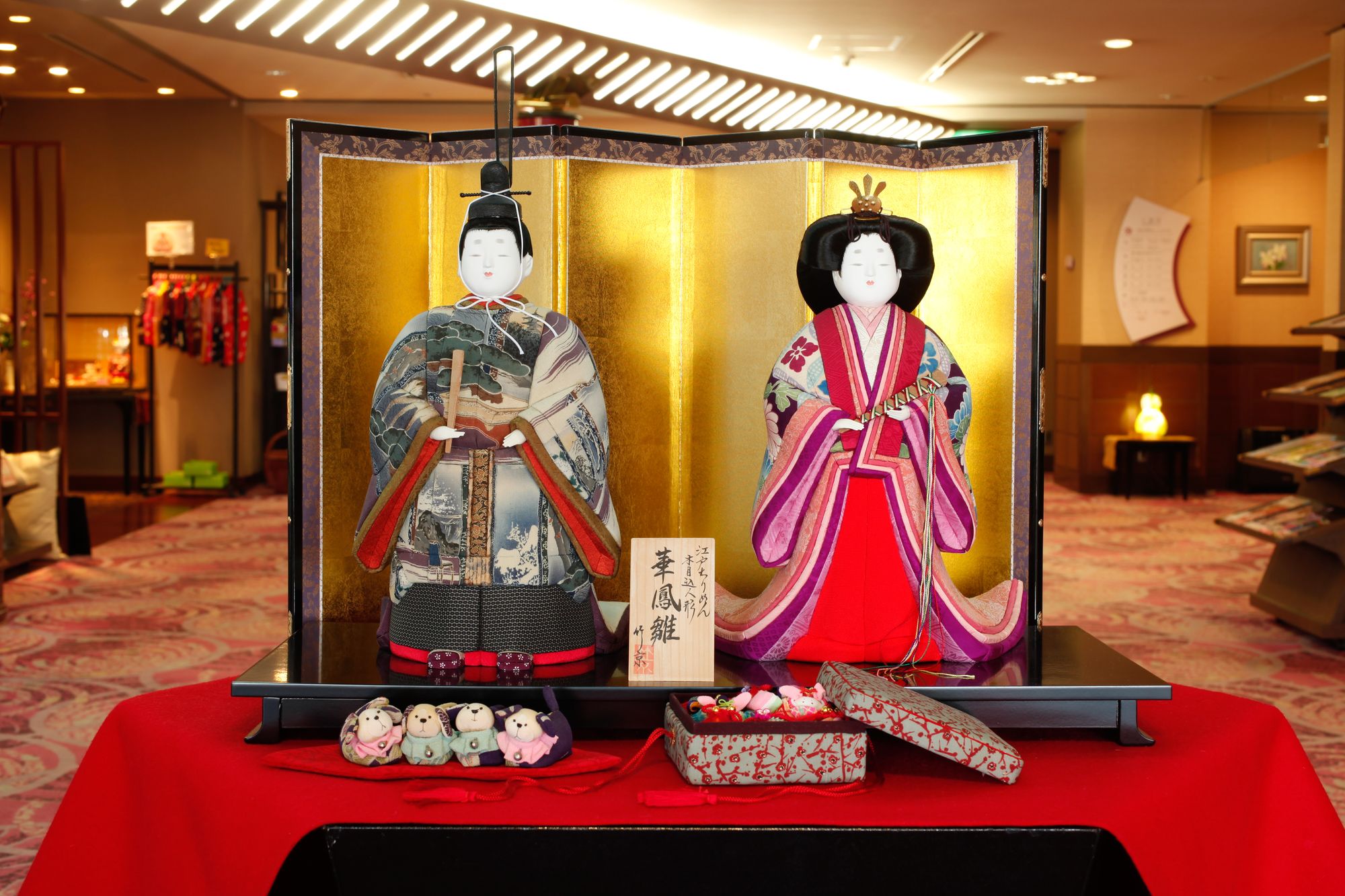 Фото Arima Onsen Kotori