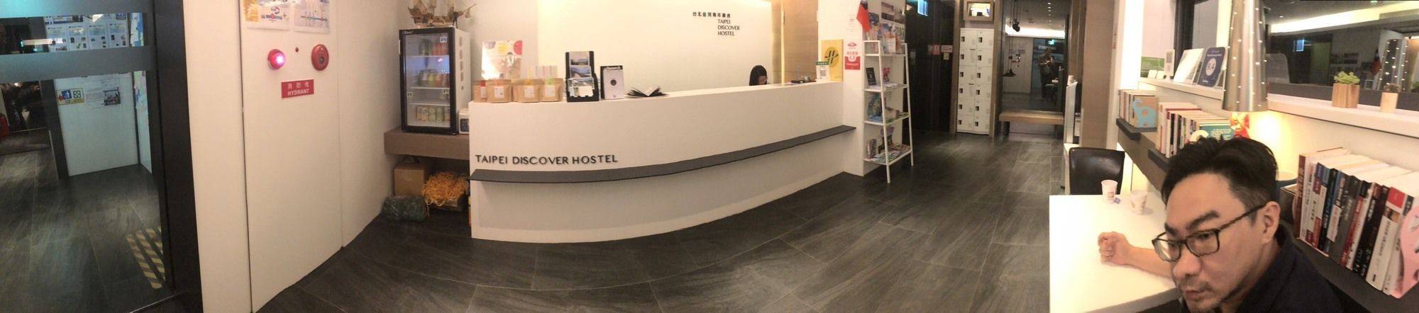 Фото Taipei Discover 