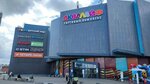 Ароматный остров (Zheleznodorozhnaya Street, 44) ، متجر بيع العطور ومستحضرات التجميل