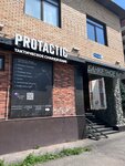 Protactic (ulitsa Gagarina, 55А), uniforme militar