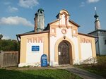 The Nativity of Christ church with the icon-painting workshop (ulitsa Alekseya Lebedeva, 17А), orthodox church