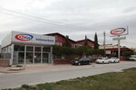 Erdal Industrial Kitchen Equipment Food Livestock Industry and Trade Limited Company (Konya, Selçuklu, İstikamet Cad., 19) ، الأشغال المعدنية