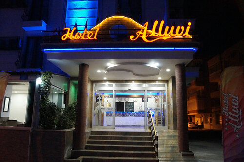 Hotel Alluvi