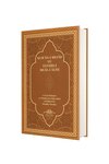 Ahıska Publishing House (İstanbul, Beykoz, Gündoğdu Cad., 2), publishing house