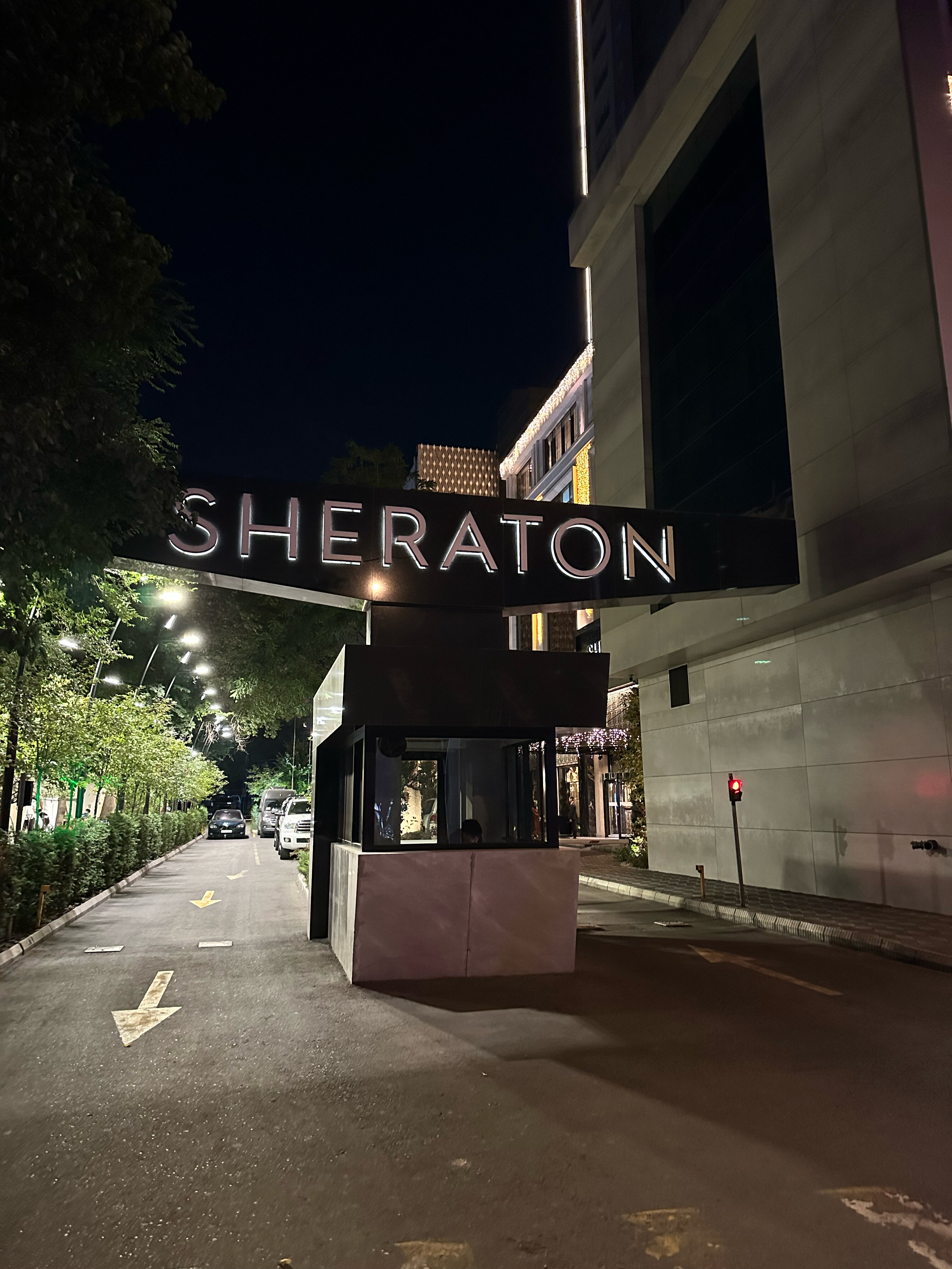 Фото Sheraton Bishkek