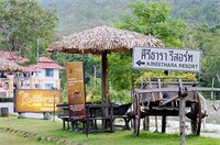 Фото 33768422796