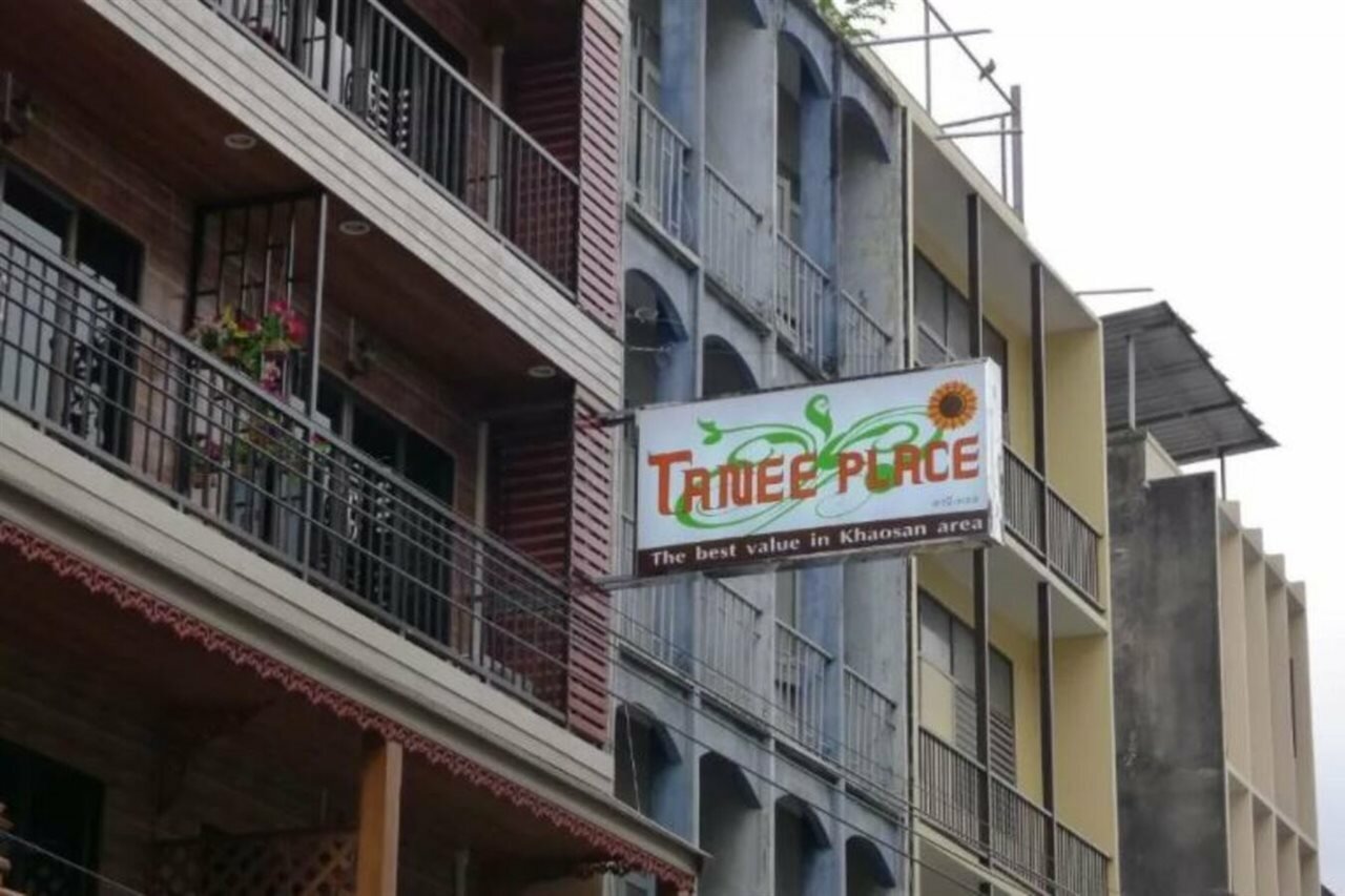 Фото Tanee Place