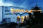 Hotel Lodos