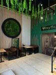 Waysushi (selo Znamenskoye, ulitsa Sh. Khasanova, 73) ، مطعم