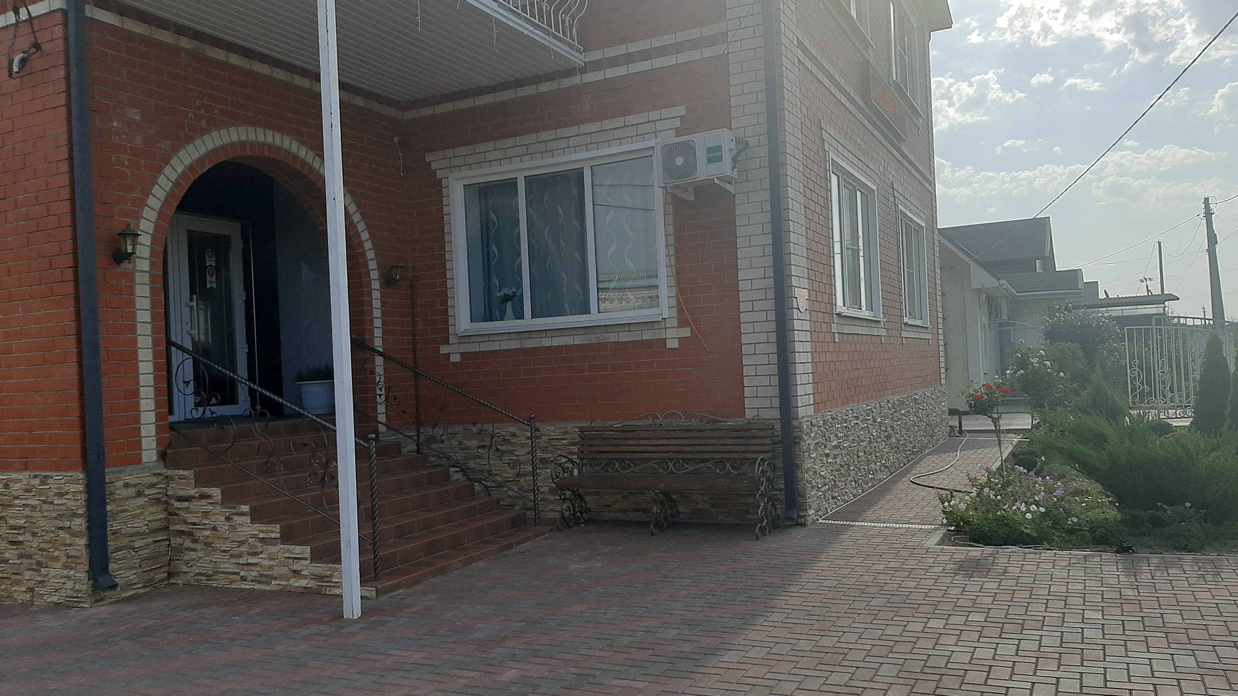 Фото Империал