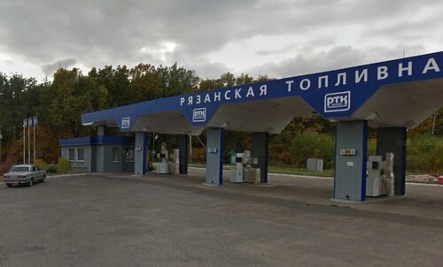 Gas station РТК, Tambov Oblast, photo