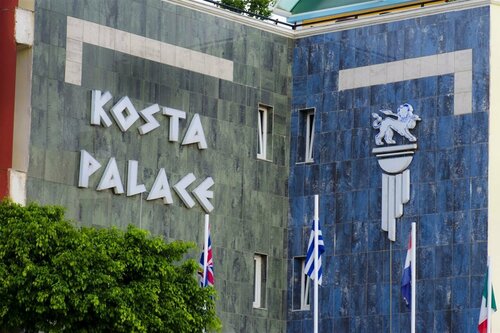 Внешний вид отеля Kosta Palace City Hotel в Косе, фото 4