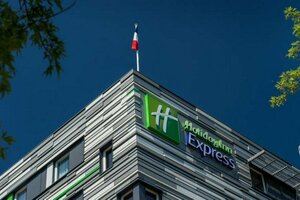 Гостиница Holiday Inn Express Strasbourg - Centre