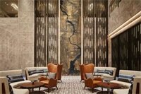 Фото Sheraton Zibo Hotel