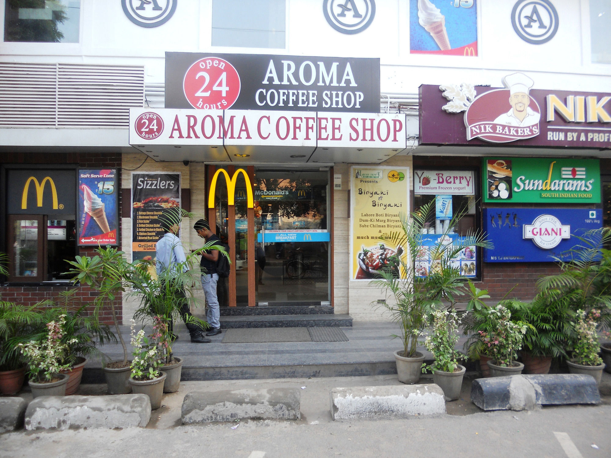 Фото Hotel Aquamarine