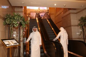 Гостиница Dar Al Hijra InterContinental